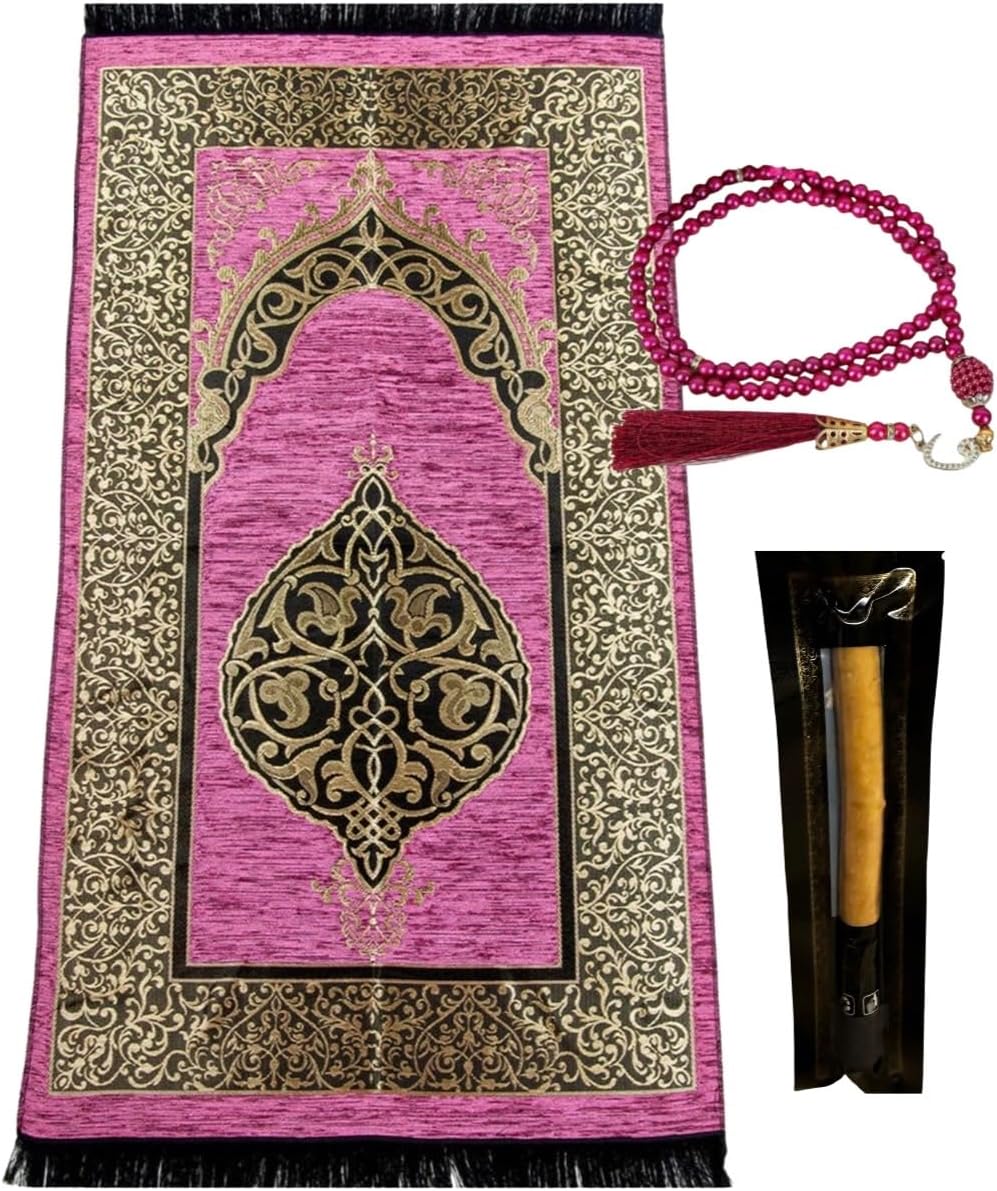 Imani Aksa Coffret Cadeau Musulman-(Tapis de prière, tasbih, Livre de  sourate)- Tapis prière- Coffret Islam-Ramadan,Aïd Hajj, Umrah, Mariage,  Naissance, Mevlid Muslim… (Gold 1) : : Cuisine et maison